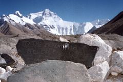 23 Memorial To Roger Marshall Who Died May 21, 1987 And Peter Boardman and Joe Tasker Who Were Last Seen May 17, 1982 At Hill Next To Everest North Face Base Camp.jpg